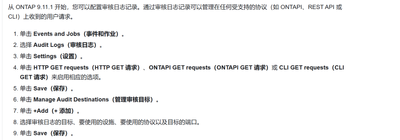 chenguanghui_1-1733203742568.png chenguanghui_1-1733203742568.png