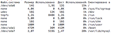 Снимок экрана 2015-10-05 в 16.27.29.png