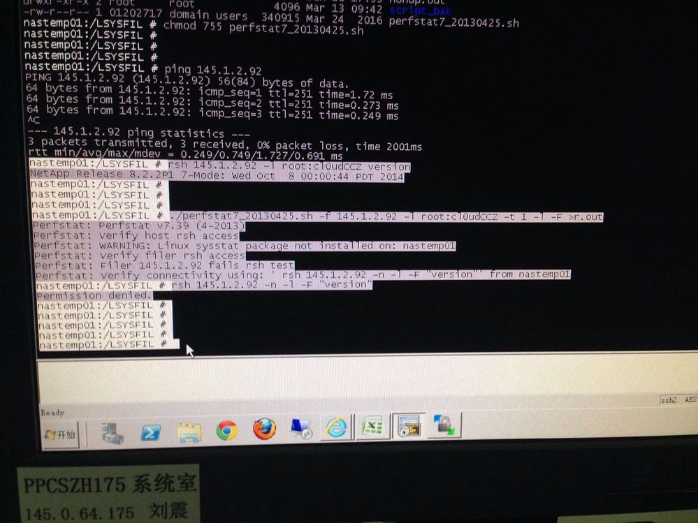 Suse.jpg Suse.jpg