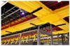 Equinix Hall